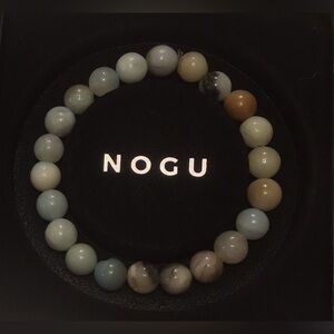 💚🤎 Blissbury Amazonite Bracelet 🤎💚